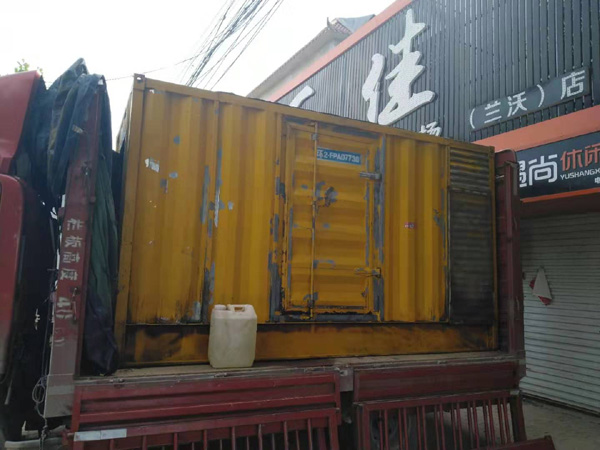 肃北发电机组的结构分析及功能原理