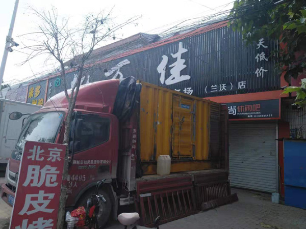 肃北租赁发电机-柴油发电机组在火车站的应用