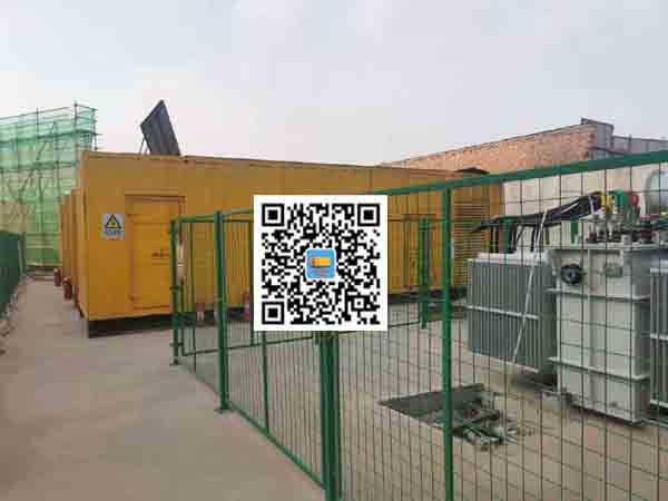 肃北发电机组的社会应用有哪些
