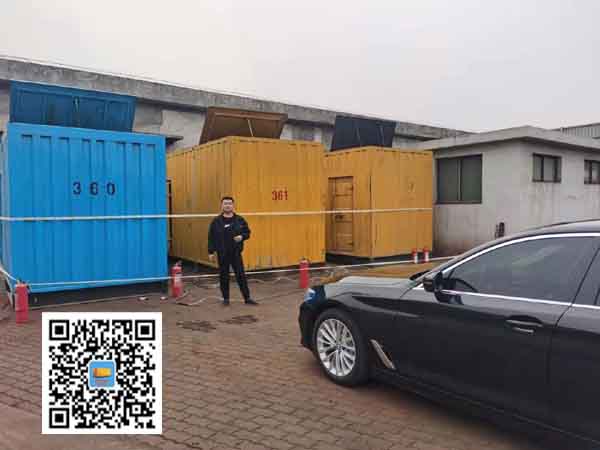 肃北柴油发电机组的维护保养方案